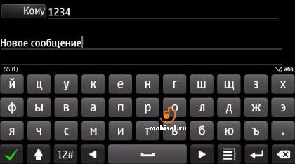 Обзор Nokia E61i. Серьёзный инструмент для серьезного бизнеса